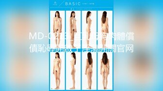 [MP4/518MB]【自制字幕】身穿黑色外套的肉嫩妹子沙发上互摸亲吻，抬腿抽插猛操