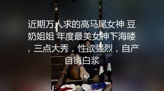 【新片速遞】  极品跑架子-❤️小九儿❤️-：无套内射~疯狂喷水，床单都被淫水弄湿完了，这骚水第二天打扫阿姨又该开骂了！4V [2.2G/MP4/05:00:04]