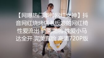 甜美女神超长三小时激情两次，光是听那叫床声就忍不住了，匀称的身材加上那漂亮的小脸蛋儿，被干的酸爽的表情 (5)