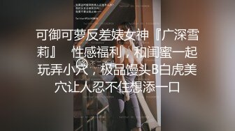 超重磅！黄X端庄气质御姐【若云】超级大尺度私拍女体艺术，掰开诱人的花瓣真实受不了，原档视图