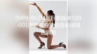 [MP4/ 1.57G]年少不知阿姨好错把少女当成宝㊙少妇杀手㊙91大神王胖新作 约操金色筒靴骚浪熟女