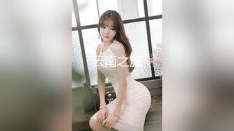 [2DF2]长的很漂亮的镇江美女老师露脸和男同事酒店偷情完整版 - [MP4/140MB][BT种子]