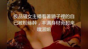 足控必看【玉足长腿】端庄新人女神各种丝袜舔脚足交 (2)