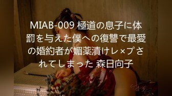 【中文字幕】これが交际歴1年の恋人がするセックス！？リアルにものすごく近い同栖生活！最高にエッチで可爱いよっつんが彼女になってハメまくり！　小凑よつ叶