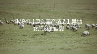 (教室暴露) (推荐) 鞋狗小鲜肉奴性大发教室发浪暴露自慰喷射大量精液