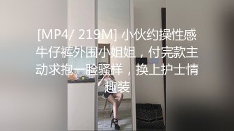 某航空姐颜值天花板完美身材上班时是女神下班就成为老板母狗~喝尿啪啪侮辱调教很反差PVV (10)