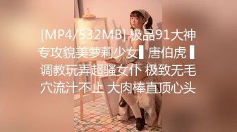 CJOD-180 ハンドテクが評判の精液採取係あかりちゃん 美谷朱里