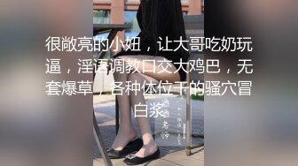 这几天老婆不在家 刚刚小姨子来了 把她灌醉了 嘿嘿