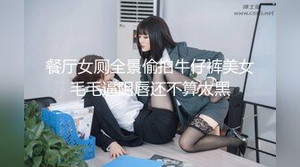 [MP4/780M] 韵味十足美少妇人妻 勾引维修电工