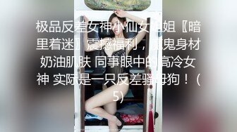 高颜值美乳白虎妹子道具自慰 跳蛋震动抽插双女舔逼逼滴蜡非常诱人 很是诱惑喜欢不要错过!