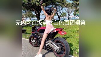 印尼96妹子