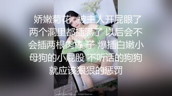 性闻联播女记者暗访光棍村被当地村民大屌惩罚