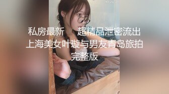 爱如潮水学生秀