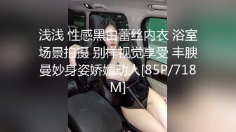 无水印[MP4/945M]1/1 女友老是肌肉酸痛带她做按摩被男技师推油大保健草逼VIP1196