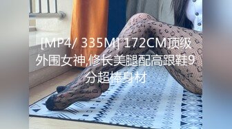 漂亮眼睛有点像混血红唇美女&nbsp;&nbsp;露臀白网袜电臀诱惑&nbsp;&nbsp;拨开内裤露多毛小穴