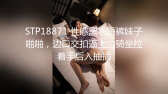 XSJKY-100 宋雨川 我的AI机器人女友 满足主人各种需求 性视界传媒