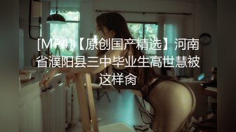 [MP4]3000约外围女神嘟嘴娇嗔着实可爱文轩体力强悍美女招架不住