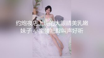 青春靓丽校花▌小敏儿▌迷草暗恋的女同学 爆肏窄裙嫩穴 神情游离内射灌精