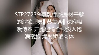 骚货前女友口交