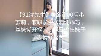 【自整理】菲律宾暴发户的淫乱生活，找了三个极品美女来给自己泻火，仔细一看里面竟然还有JK！【NV】 (51)