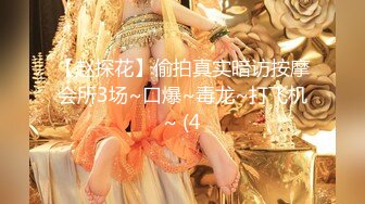 【新片速遞】&nbsp;&nbsp;《居家摄像头破解》真实记录身材不错的少妇和纹身哥各种姿势啪啪操屁眼[1460M/MP4/56:40]