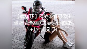 麻豆传媒 MPG004 幸运约到美乳护士 李允熙