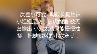 【忧猫病】清纯欲女第二弹，可爱小美女洗白白被干逼，眼镜妹反差感十足，粉逼美穴柳腰后入，质量上乘 (1)