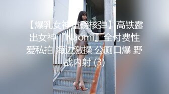 婆娘的口活