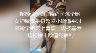 苗条人妻和老公私拍小作品赚钱，丰盈身姿，老公跪在胯下舔逼，老婆躺在床上舒舒服服做爱！6V合集 (4)