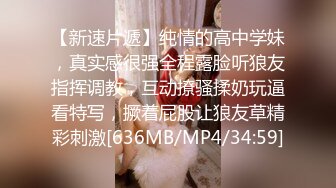 在单身派对上喝酒后与朋友欺骗了她的丈夫 (ph633734518125d)