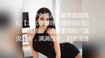 国产AV 杏吧 家有骚妻