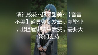 剧情演绎风骚黑丝高跟女技师勾搭享受按摩的小哥，淫声荡语撩骚互动扒下内裤口交大鸡巴，让小哥干瘫在床上