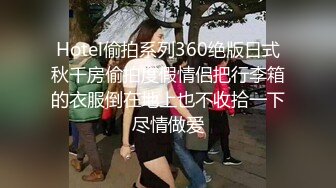 爱豆传媒IDG5430我的反差初恋女友