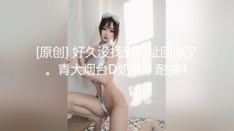 OnlyFans~黑白配夫妻【snomarie69】媚黑系网黄~长黑屌猛插白孕妻日常XO~暴力掐脖性爱~猛干干的翻白眼【421V】 (77)