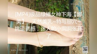 清纯反差小母狗❤️Twitter萝莉『呆胶布』福利私拍，勾人小妖精被大鸡巴爸爸无套爆炒内射，小穴穴被灌满