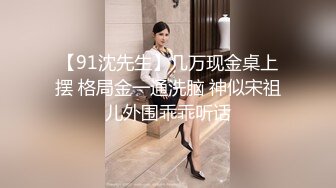 这个小美女真的很会挑逗人