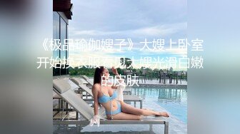 湾区猎手-深中通道（探险篇）-上位-学妹-漂亮