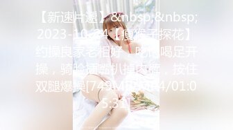 [MP4/576MB]家庭摄像头偷拍 光头大叔和年轻性感二婚娇妻的日常性爱生活不输年轻小伙