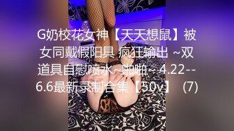 清纯小妮子TS莫瑜 表演菊花穴吃水果，两个干净的三华李 一生一熟，菊花穴吃得开心啊，嗦就吃完啦~