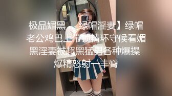 极品身材学姐女神 开档性感连体体操服，几天不操，白虎嫩穴又变紧了！撅起小屁股！把她粉嫩的小穴塞满