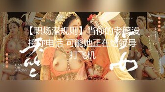 《蓝树精选重磅核弹》PANS女神、维拉当家花旦~热门风骚模特【哆啦琪】露奶露鲍大胆私拍3部~摄影师还是那样骚话连篇亮点1