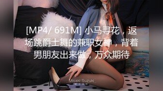 [MP4/ 1.02G] 丰乳肥臀长相甜美妹子和炮友居家啪啪，开档露屌裤特写交，第一视角抽插猛操晃动奶子