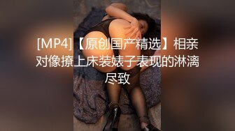 丽水学院学生找单男一起开发00后闷骚女友【MP4/193MB】