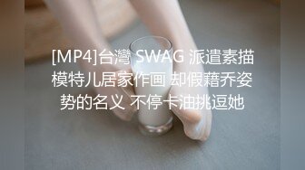 18岁的初体验…追击抽插！性感大爆发 小穴湿润高潮漏尿 人生第一次！内射解禁特辑 葵爽