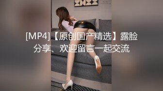 骚老婆爱取精