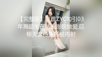 FLIXKO-MFK0025 麻豆传媒 小姨子的秘密