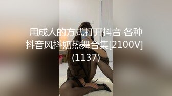 [MP4/653MB]Hotel监控系列20240405清纯玉女的早间运动