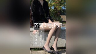 【AI换脸视频】章若楠  娇艳少妇NTR