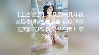 魔都陆家嘴小淫猫_后入新年第一炮