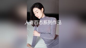 【新片速遞】 麻豆传媒 MPG006 嫩妻的性冷感疗法 徐蕾【水印】[526MB/MP4/25:17]